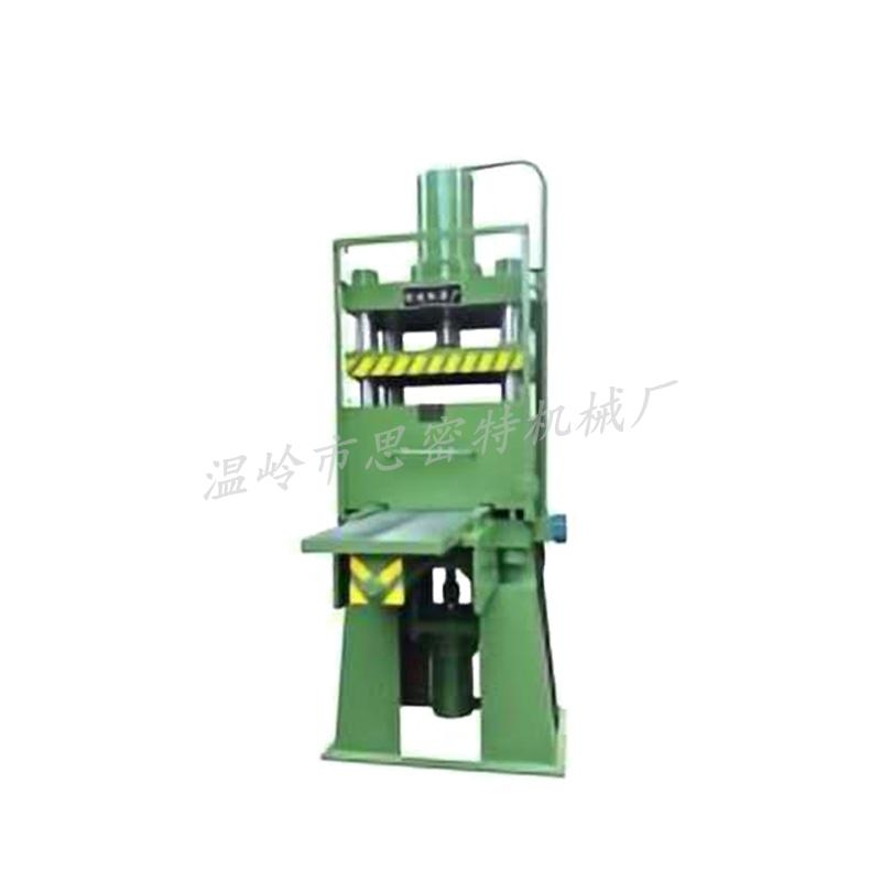 高壓(yā)變頻轉子壓鑄(zhù)機